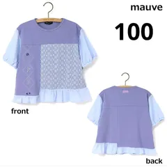 6分袖　Tシャツ　フラワー刺繍   100cmのサムネイル