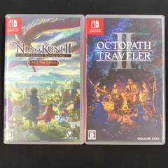 中古 Switch ニノ国II オクトパストラベラーII セット