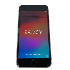 iPhone SE 第3世代 MMYD3J/A SIMフリー 充電97% - メルカリ