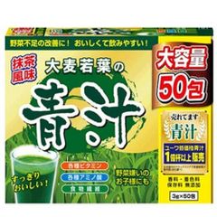 新品未開封】ドクターシーラボ☆青汁 - メルカリ