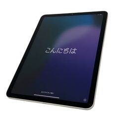 極美品】iPad Air 第5世代 M1 256GB パープル☆おまけペン付 - メルカリ
