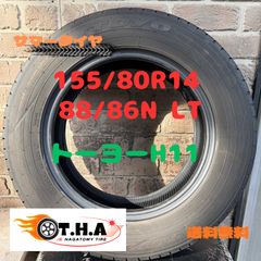 2024年製 ホイール美品】205/55R16 サマータイヤ ミシュラン 86