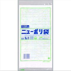 福助ニューポリ袋 NO.8 【16箱】 - メルカリ