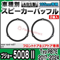 テトラポッドスピーカー SP-ELB001CGY Bluetooth - メルカリ