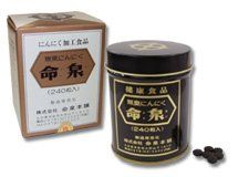 H de GOLD 天然成分分漢方オットセイサプリメント - メルカリ