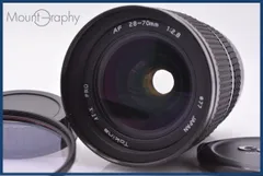 【動作保証】 トキナー Tokina AT-X PRO AF 28-70mm F2.8 前後キャップ&レンズフィルター付 キヤノンEF用(AF) 同梱無料 #am6633 動作保証】 トキナー Tokina AT-X PRO AF 28-70mm F2.8 前後キャップ
