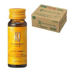 ダイエットドリンク「ラ・パルレDα」50ml×10本 3箱 - メルカリ