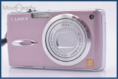 2026年最新】panasonic lumix dmc-fx01の人気アイテム - メルカリ