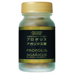 SHISEIDO プロポリス+アガリクス茸 2個セット - メルカリ