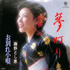 LP1枚 / キング (KING) / Steps In Time (1984年・26095・ニュー
