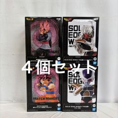 미개봉 드래곤 볼 시리즈 피규어 슈퍼 사이어인 갓 손오공 고쿠 블랙 프리자 지스 4종 세트 LF5552 f111
