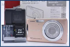 2026年最新】EX-Z270の人気アイテム - メルカリ