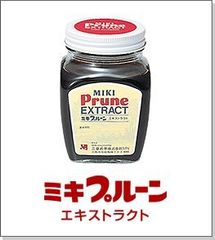 ミキプルーン エキストラクト 280g 5本セット 新品未開封 三基商事