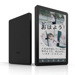 Bigme B751C Color Eink 電子書リーダー - メルカリ