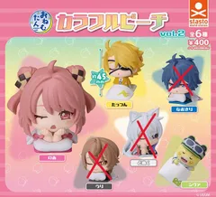 おねむたんカラフルピーチvol.2　3種セット【00】ガチャ