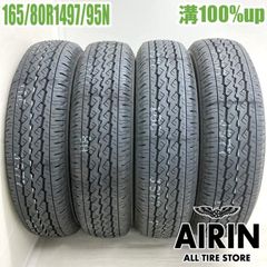 中古 14インチ アルミ Euro speed SPIDER-5 4本セット ヴィッツ