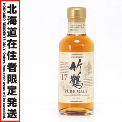 竹鶴17年ピュアモルト 180ml 旧ボトル ベビーボトル - メルカリ