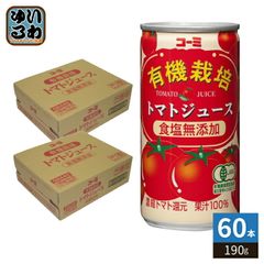 トマトジュース1㍑ 12本 ハート様専用 - メルカリ