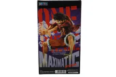 【国内正規品】ワンピース MAXIMATIC MONKEY.D.LUFFY I・II SPECIAL ルフィ フィギュア Bカラー ONE PIECE マキシマティック