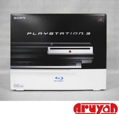 SONY PlayStation3 (初期型60GB) 新品未使用品 超希少品 - メルカリ