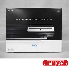 2026年最新】ps3 初期型 60gbの人気アイテム - メルカリ
