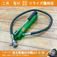 38gボンベ用 co2レギュレーター1/2-20UNF (最大0.1〜1MPa) - メルカリ