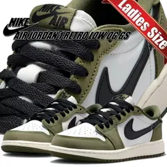 ナイキ エアジョーダン1 レトロ ロー OG GS ミディアムオリーブ ブラック NIKE AIR JORDAN 1 RETRO LOW OG(GS) medium olive/blk hq6999-200 スニーカー ローカット シューズ