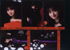 乃木坂46 WEBSHOP限定 遠藤さくら 2019.Halloween 5枚コンプ
