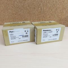 パナソニック 冷陰極蛍光灯 FL9134018 CF13074EN/C - メルカリ