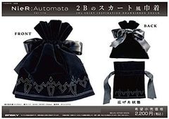 ニューダンガンロンパV3 希望のカケラアクリルバッジ 王馬小吉 - メルカリ