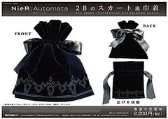 NieR：Automata ニーア オートマタ Ver1.1a 2Bのスカート風 巾着のサムネイル