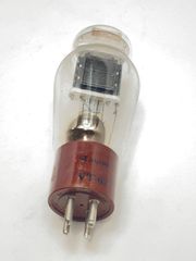 HYTRON 真空管 本体 ジャンク扱い - メルカリ