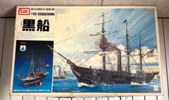 グンゼ/エレール 1/150 17世紀のフランス海軍戦列艦　知れぬ グンゼ/エレール 1/150 17世紀のフランス海軍戦列艦 知れぬ - メルカリ