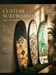 2026年最新】Skip Fryeスキップフライの人気アイテム - メルカリ