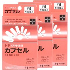 松屋 HFカプセル 5号 100個入12箱 透明カプセル #5 容量0.13ml 松屋 HFカプセル 5号 100個入12箱 透明カプセル #5 容量0.13ml - メルカリ