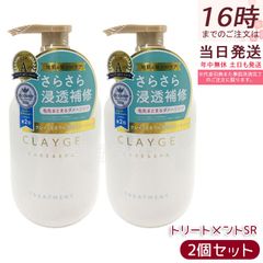 MAJOR マジョール アクアクレンジングジェル 200g アミノ酸