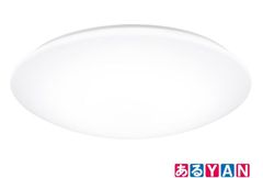 LEDシーリングライト HH-CC1285A - メルカリ