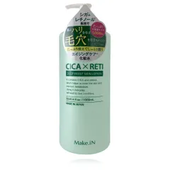 Make.iN CICA × RETI ディープ モイスト スキン ローション 