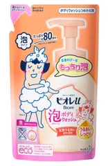 ビオレu 泡で出てくるボディウォッシュ うるおいしっとり つめかえ用