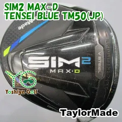 2026年最新】sim2 max フェアウェイウッド 5wの人気アイテム - メルカリ