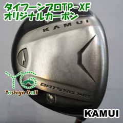 フェアウェイウッド カムイ タイフーンプロTP-XF/オリジナルカーボン/R/14.5[146778]のサムネイル