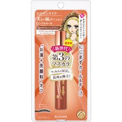 MH884 資生堂 ドラマティカルアイズ マスカラ下地 6g 廃盤レア品