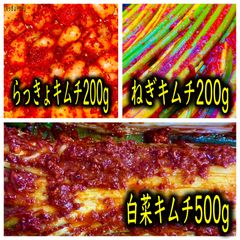 福岡・博多・進キムチ - - メルカリShops
