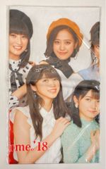 天月 -あまつき- マフラータオル Resfeber 6枚セット - メルカリ