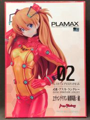 맥스 팩토리 PLAMAX 에반게리온 신극장판: 파식파 아스카 랭글리