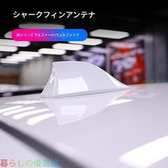 いすゞフローリアン・117クーペウインカーレンズ右側 - メルカリ