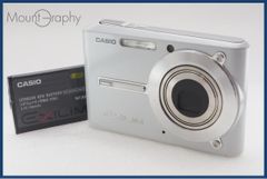 美品】 CASIO EXILIM EX-H15シルバー 動作確認済 新品充電器 - メルカリ