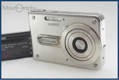 2026年最新】カシオex-s100の人気アイテム - メルカリ