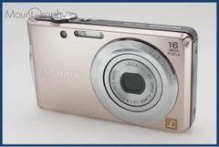 Panasonic H-FS045200 DMW-LT55 LUMIX 計2点 Panasonic H-FS045200 DMW-LT55 LUMIX 計2点 - メルカリ