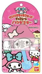 バンダイ サンリオキャラクターズチョコレート ハンドミラー マイメロディ